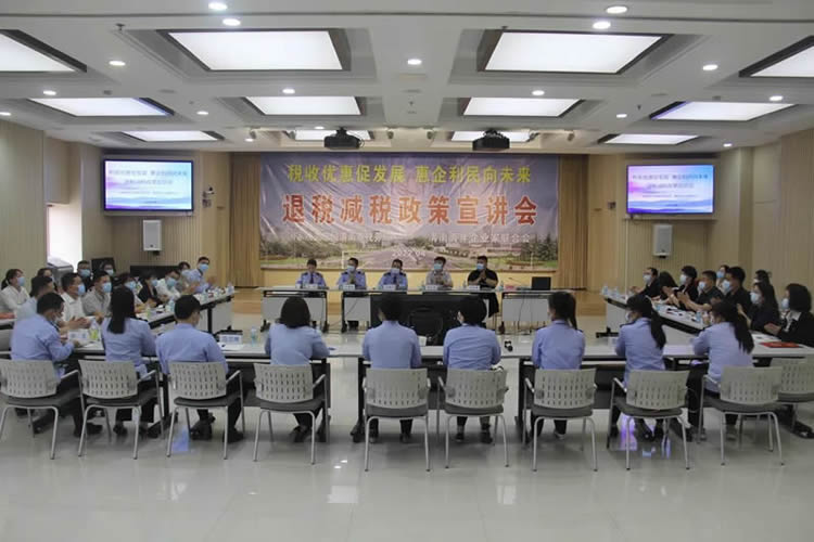 稅收宣傳送春風(fēng) 惠企利民助發(fā)展